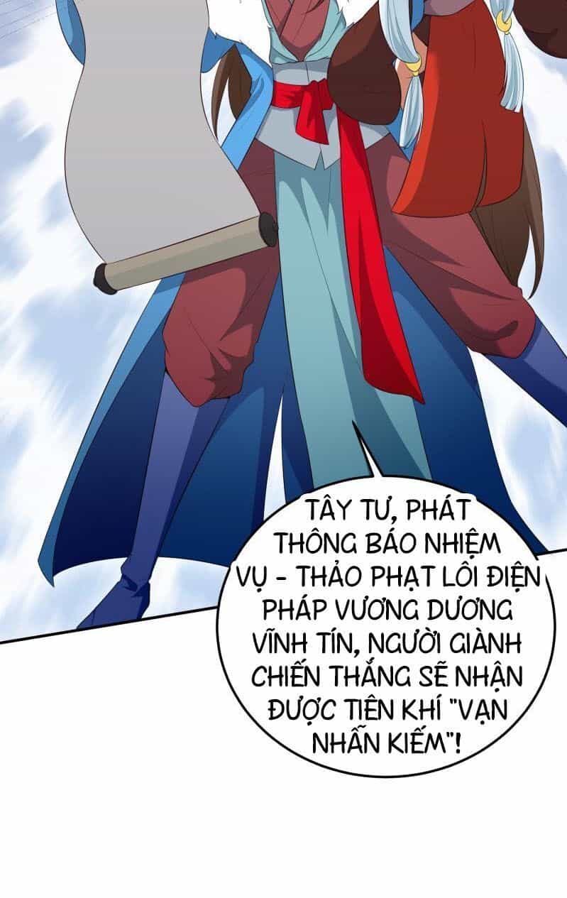 Ma Nhị Đại - Chương 18 - ảnh 13