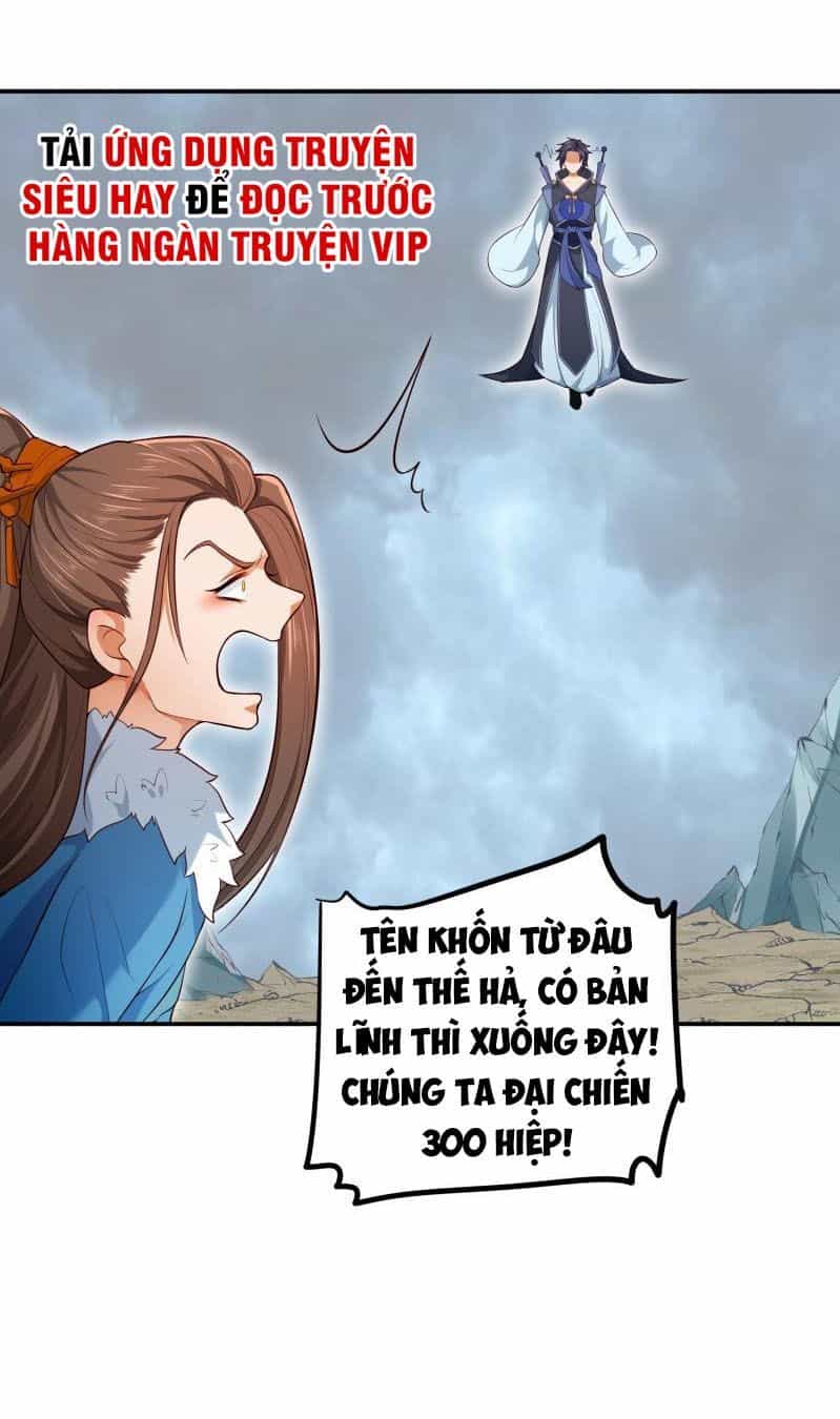 Ma Nhị Đại - Chương 18 - ảnh 4
