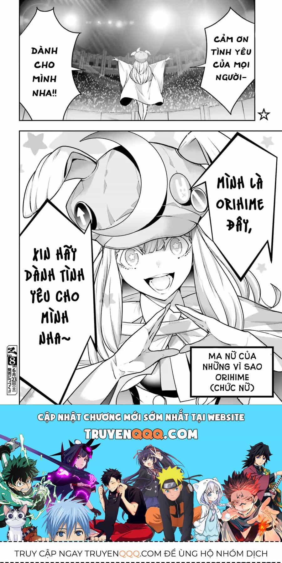 Ma Nữ Đại Chiến - Chương 31 - ảnh 26