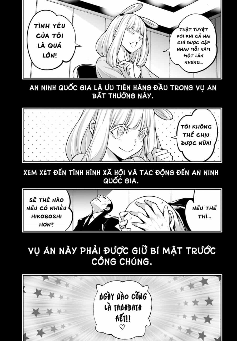 Ma Nữ Đại Chiến - Chương 33 - ảnh 17