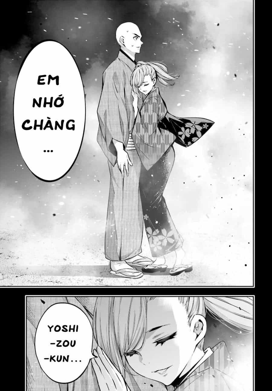 Ma Nữ Đại Chiến - Chương 34 - ảnh 19