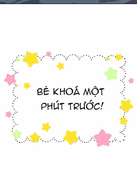 Ma Nữ Mặt Trăng Và Điện Hạ Thái Dương - Chương 1.1 - ảnh 16