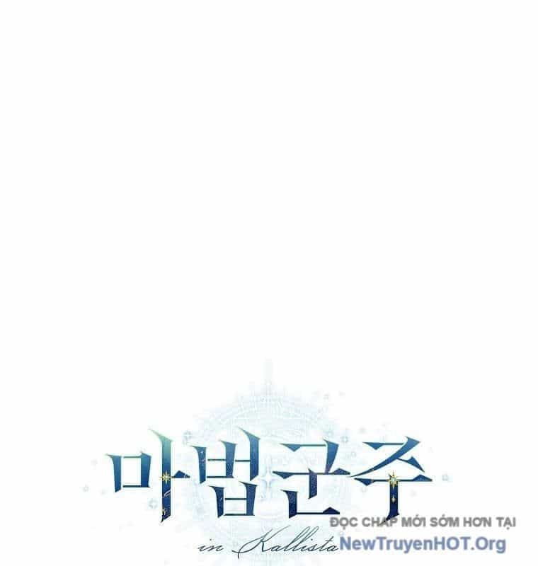 Ma Pháp Quân Chủ - Chương 28 - ảnh 13