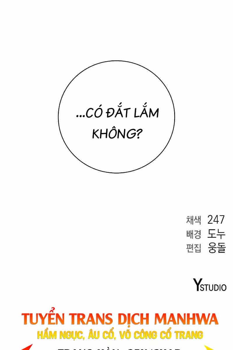 Ma Pháp Sư Hắc Ám Trở Về Để Nhập Ngũ - Chương 12 - ảnh 146