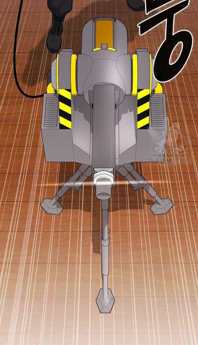 Ma Pháp Sư Hắc Ám Trở Về Để Nhập Ngũ - Chương 16 - ảnh 18