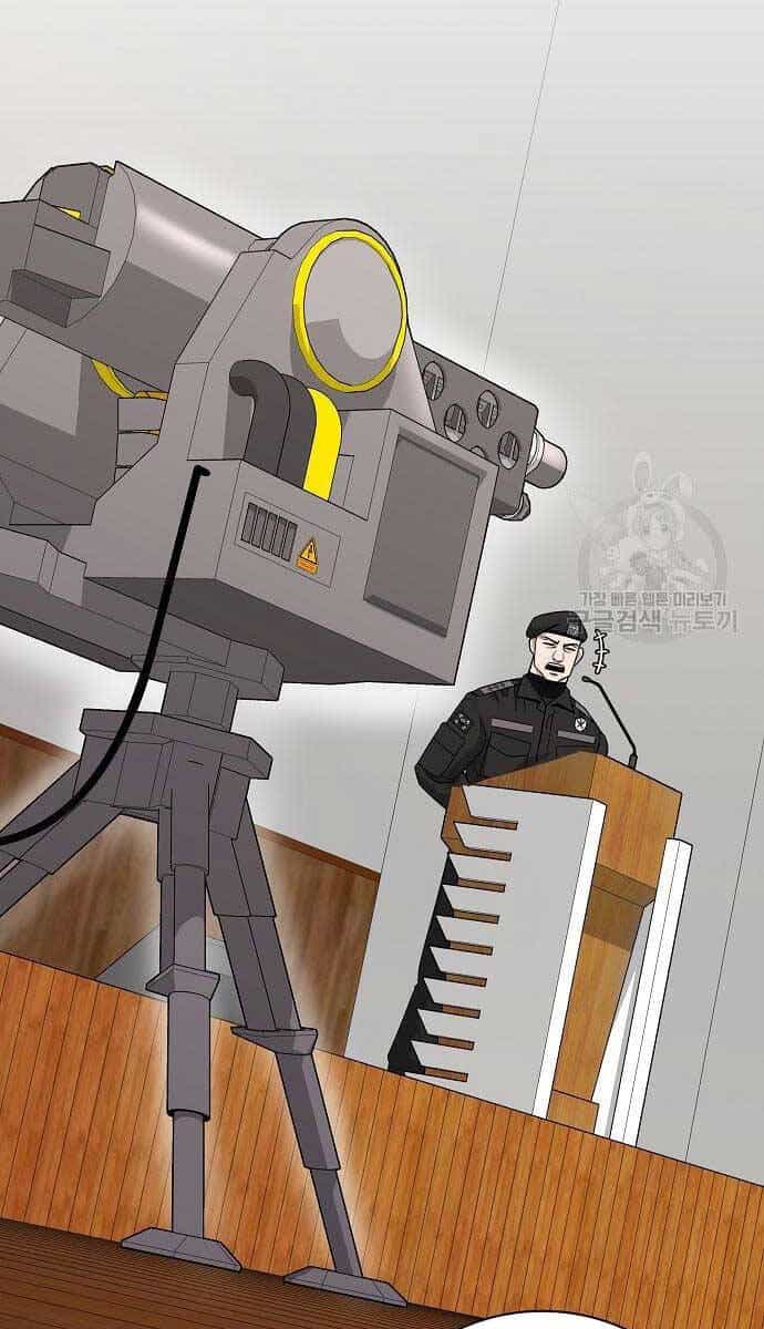 Ma Pháp Sư Hắc Ám Trở Về Để Nhập Ngũ - Chương 16 - ảnh 22