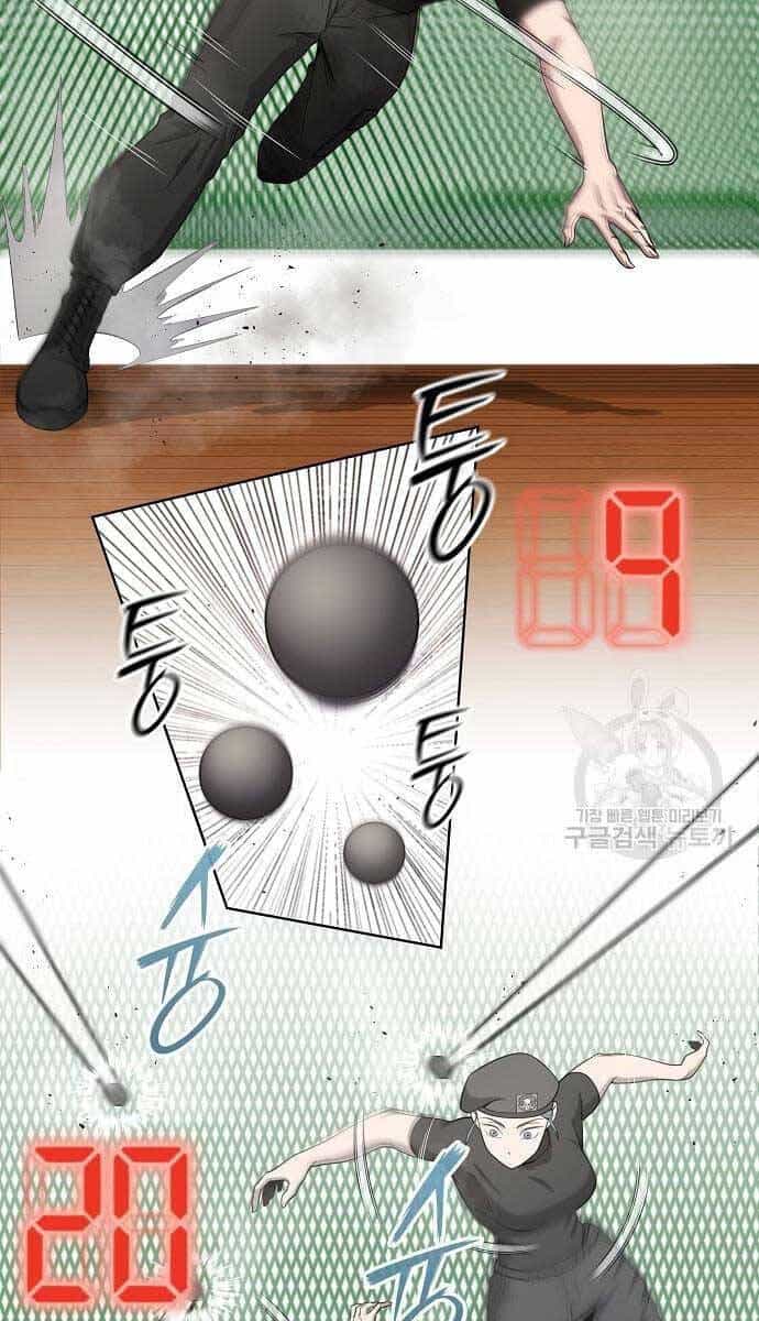 Ma Pháp Sư Hắc Ám Trở Về Để Nhập Ngũ - Chương 16 - ảnh 53