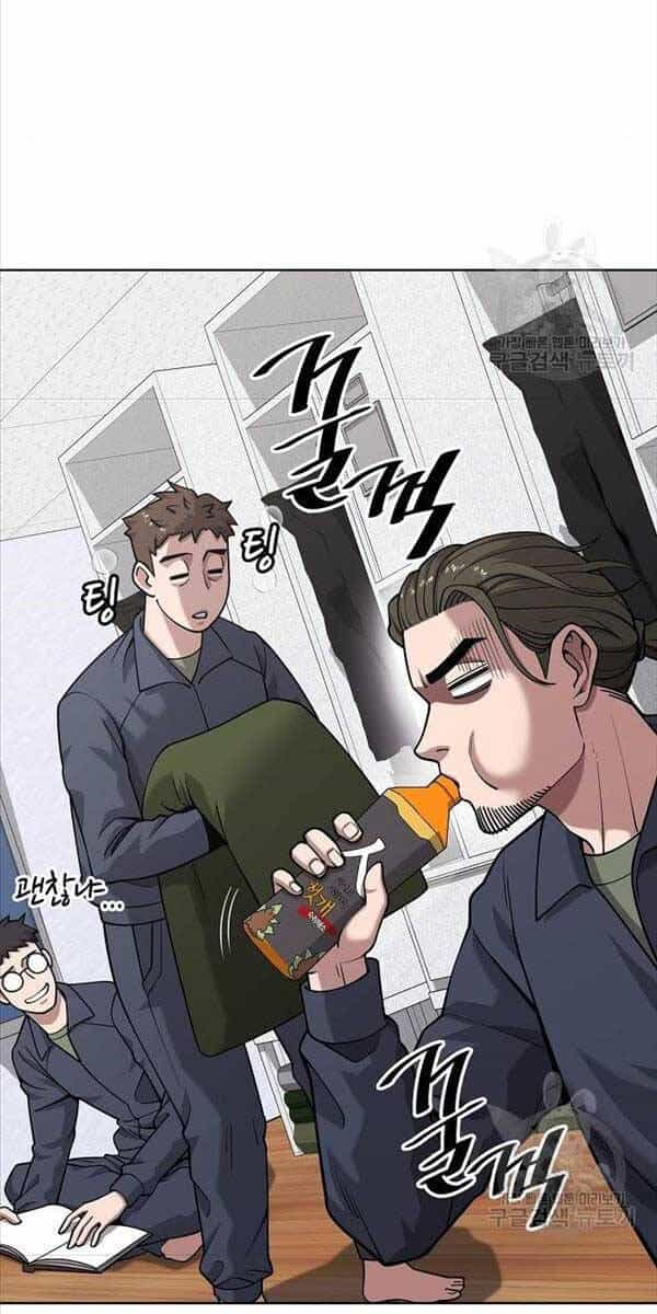 Ma Pháp Sư Hắc Ám Trở Về Để Nhập Ngũ - Chương 20 - ảnh 2