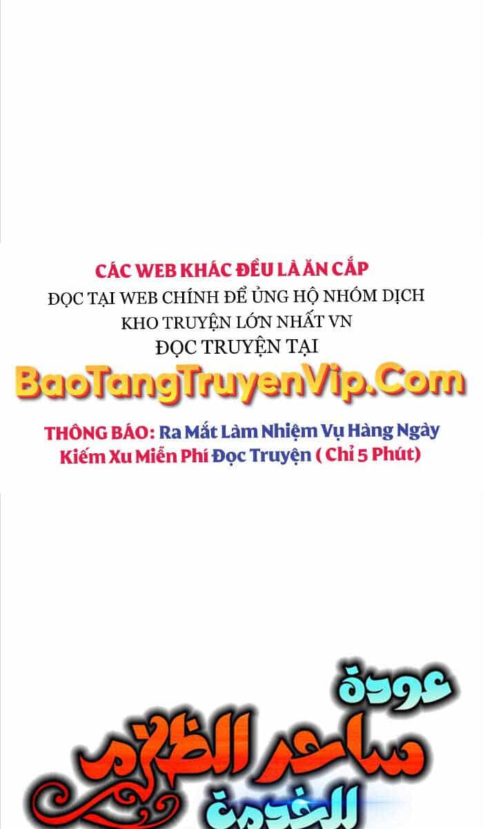 Ma Pháp Sư Hắc Ám Trở Về Để Nhập Ngũ - Chương 21 - ảnh 30
