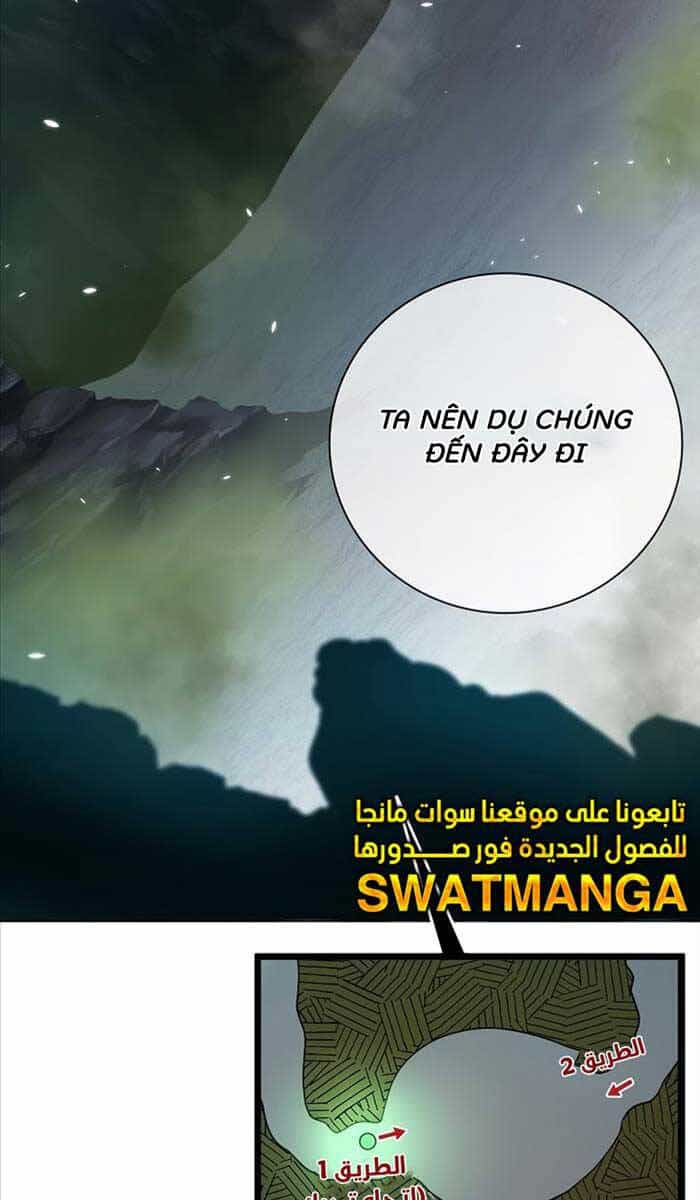 Ma Pháp Sư Hắc Ám Trở Về Để Nhập Ngũ - Chương 21 - ảnh 99