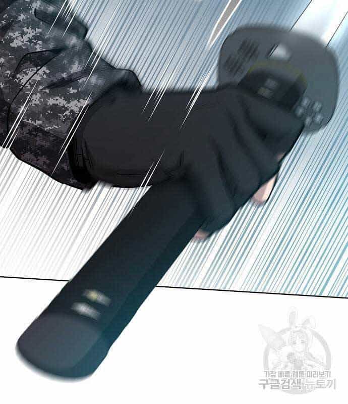 Ma Pháp Sư Hắc Ám Trở Về Để Nhập Ngũ - Chương 22 - ảnh 117