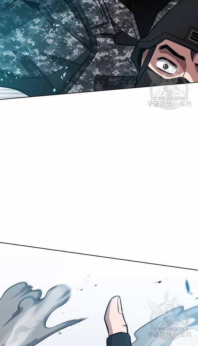 Ma Pháp Sư Hắc Ám Trở Về Để Nhập Ngũ - Chương 22 - ảnh 143