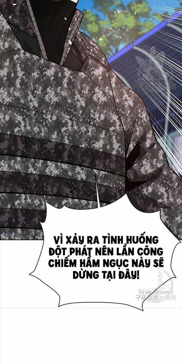 Ma Pháp Sư Hắc Ám Trở Về Để Nhập Ngũ - Chương 23 - ảnh 29