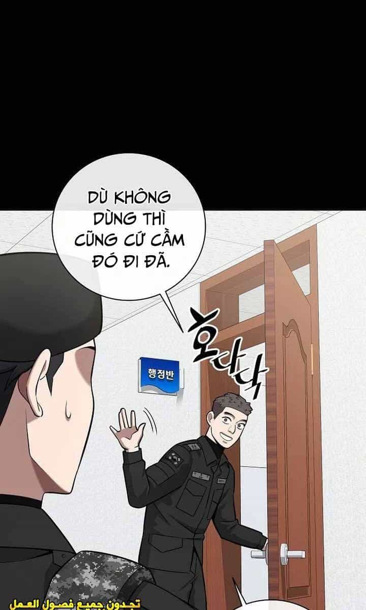 Ma Pháp Sư Hắc Ám Trở Về Để Nhập Ngũ - Chương 25 - ảnh 22