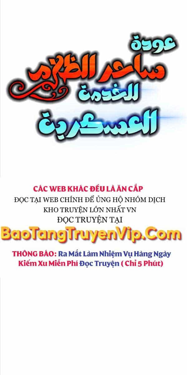 Ma Pháp Sư Hắc Ám Trở Về Để Nhập Ngũ - Chương 29 - ảnh 18