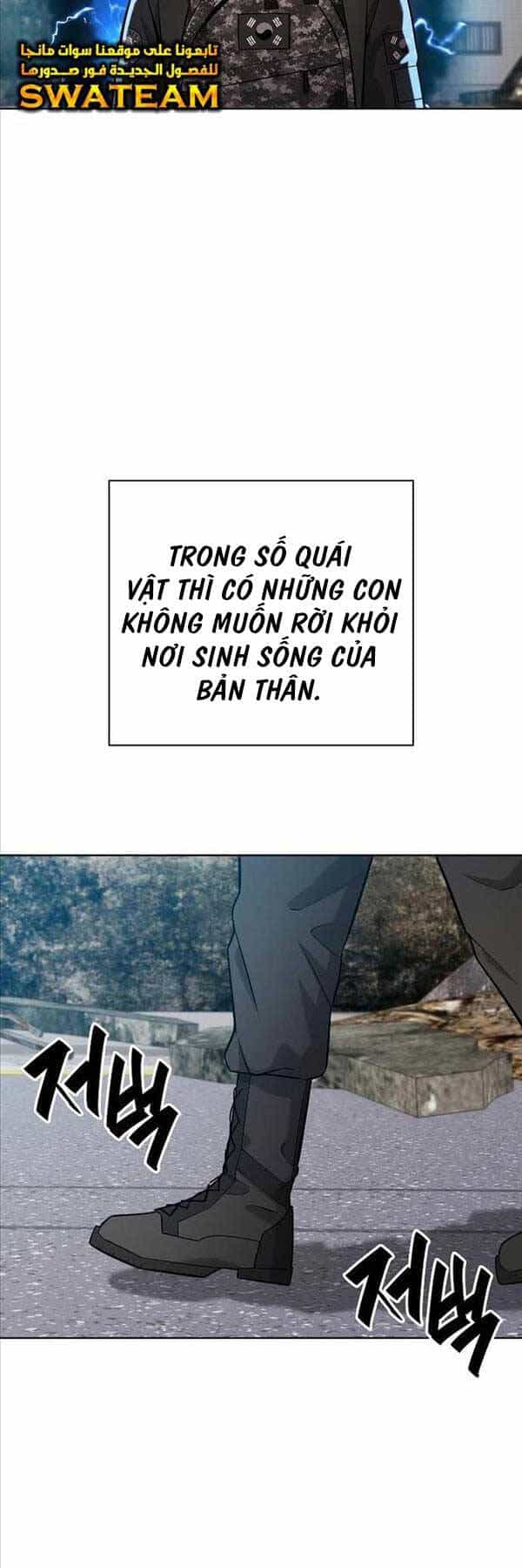 Ma Pháp Sư Hắc Ám Trở Về Để Nhập Ngũ - Chương 32 - ảnh 33