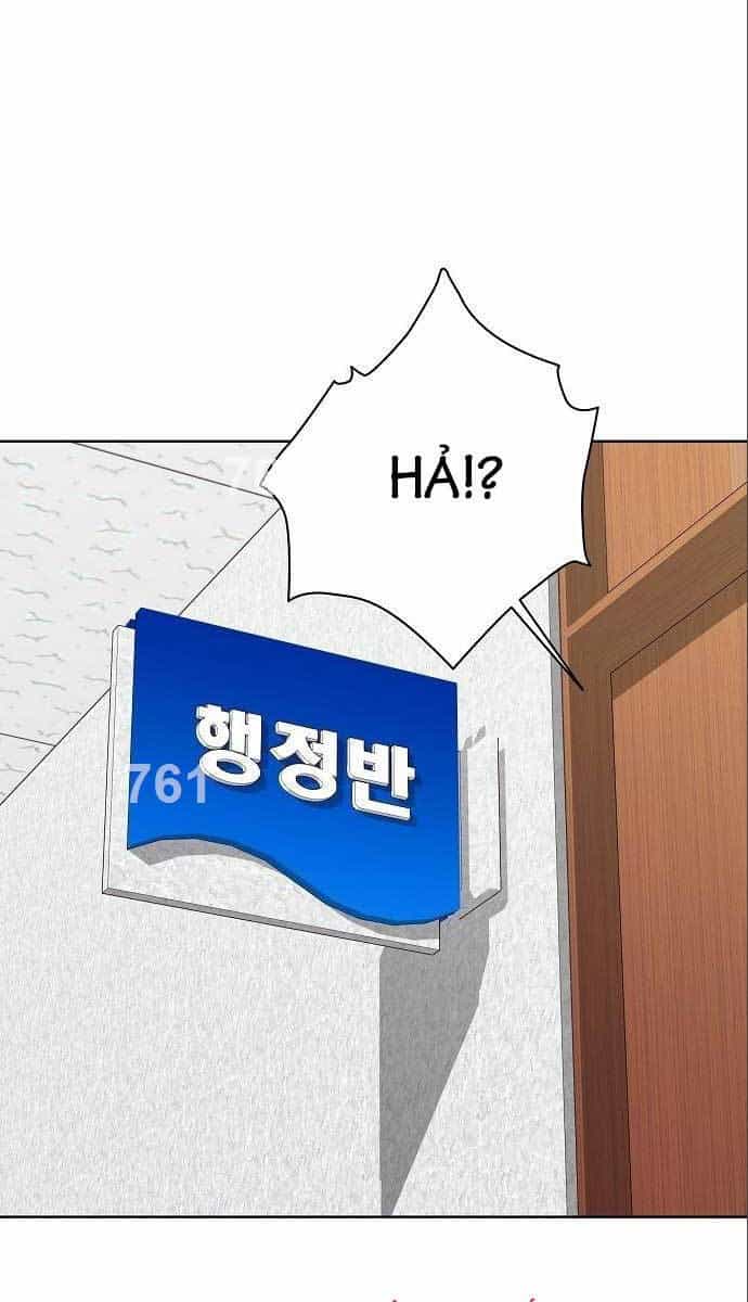 Ma Pháp Sư Hắc Ám Trở Về Để Nhập Ngũ - Chương 33 - ảnh 2