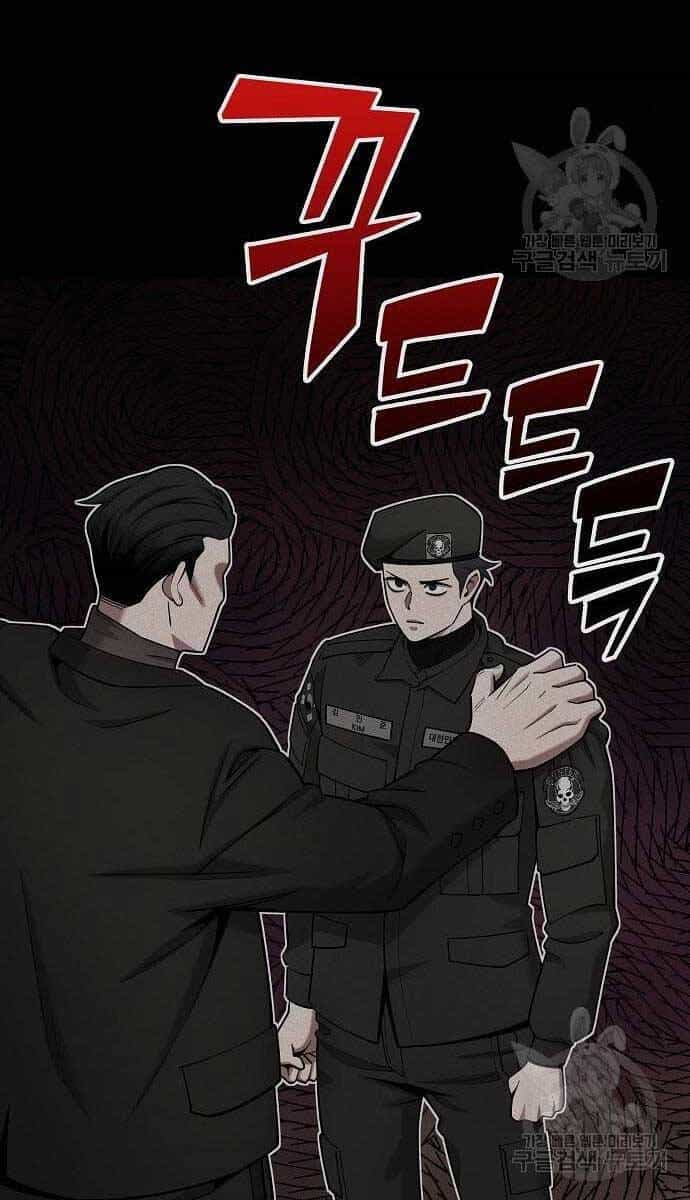 Ma Pháp Sư Hắc Ám Trở Về Để Nhập Ngũ - Chương 43 - ảnh 60