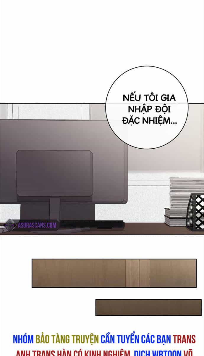 Ma Pháp Sư Hắc Ám Trở Về Để Nhập Ngũ - Chương 47 - ảnh 77