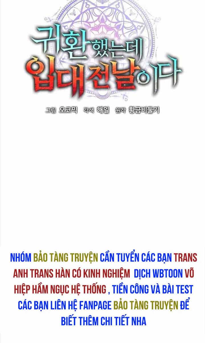 Ma Pháp Sư Hắc Ám Trở Về Để Nhập Ngũ - Chương 48 - ảnh 27