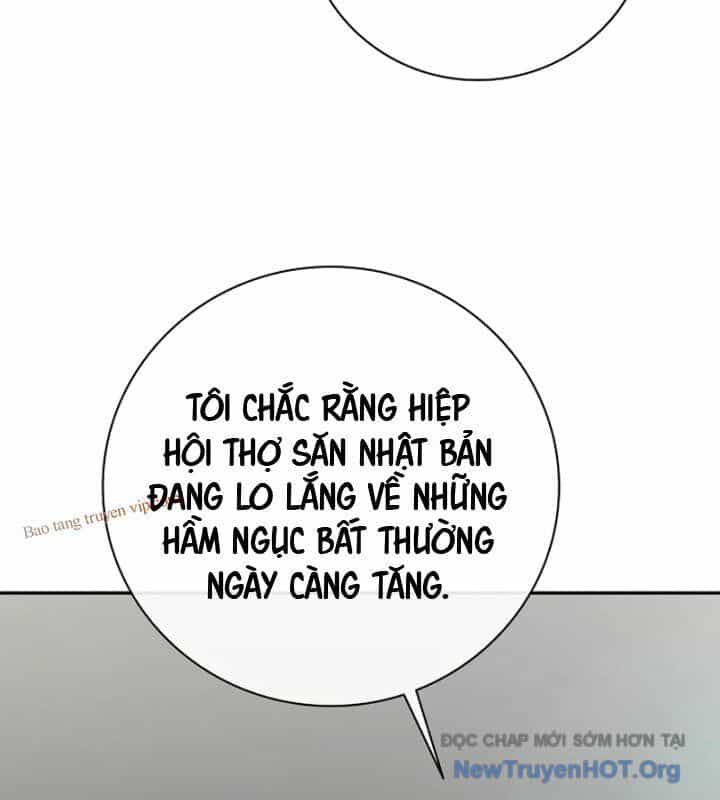 Ma Pháp Sư Hắc Ám Trở Về Để Nhập Ngũ - Chương 51 - ảnh 30