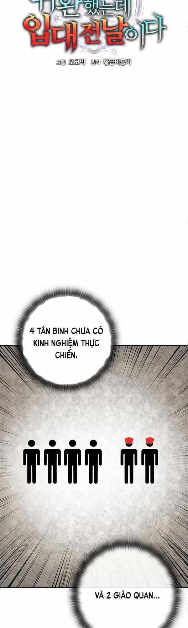 Ma Pháp Sư Hắc Ám Trở Về Để Nhập Ngũ - Chương 6 - ảnh 17