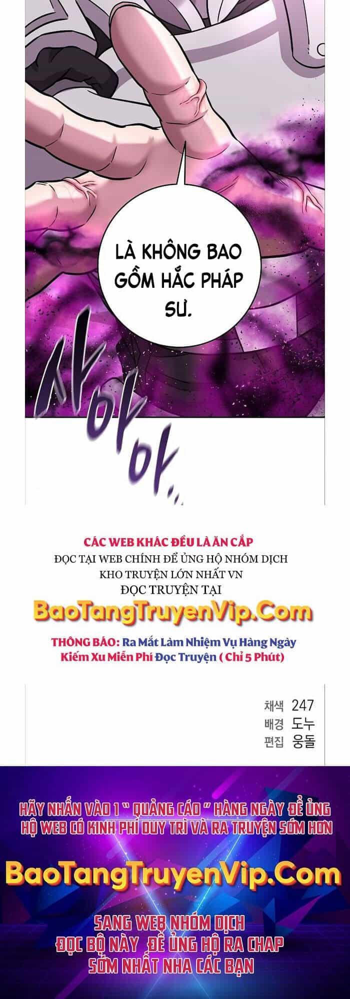 Ma Pháp Sư Hắc Ám Trở Về Để Nhập Ngũ - Chương 6 - ảnh 54