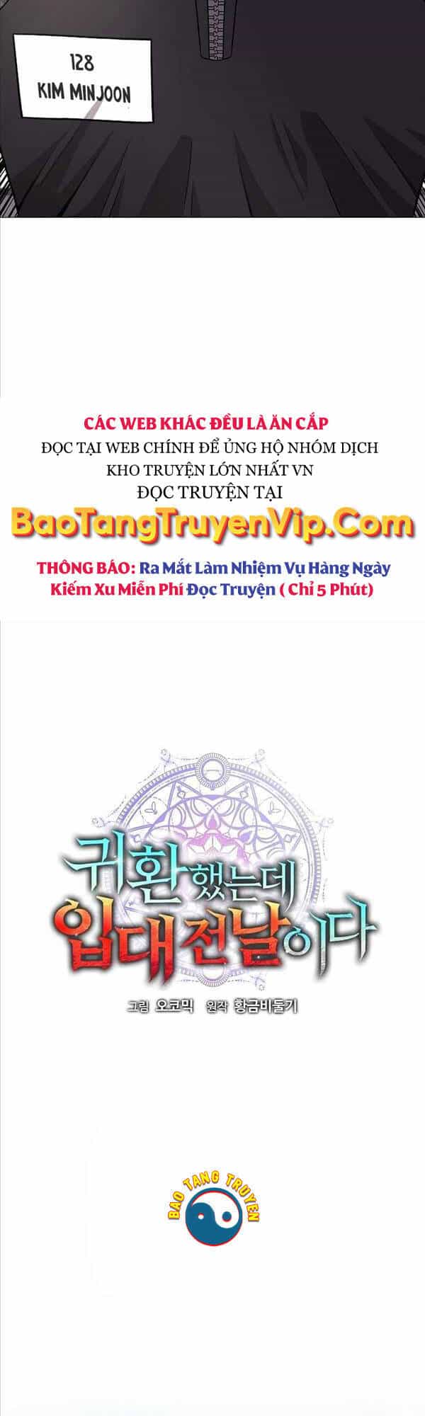 Ma Pháp Sư Hắc Ám Trở Về Để Nhập Ngũ - Chương 8 - ảnh 16