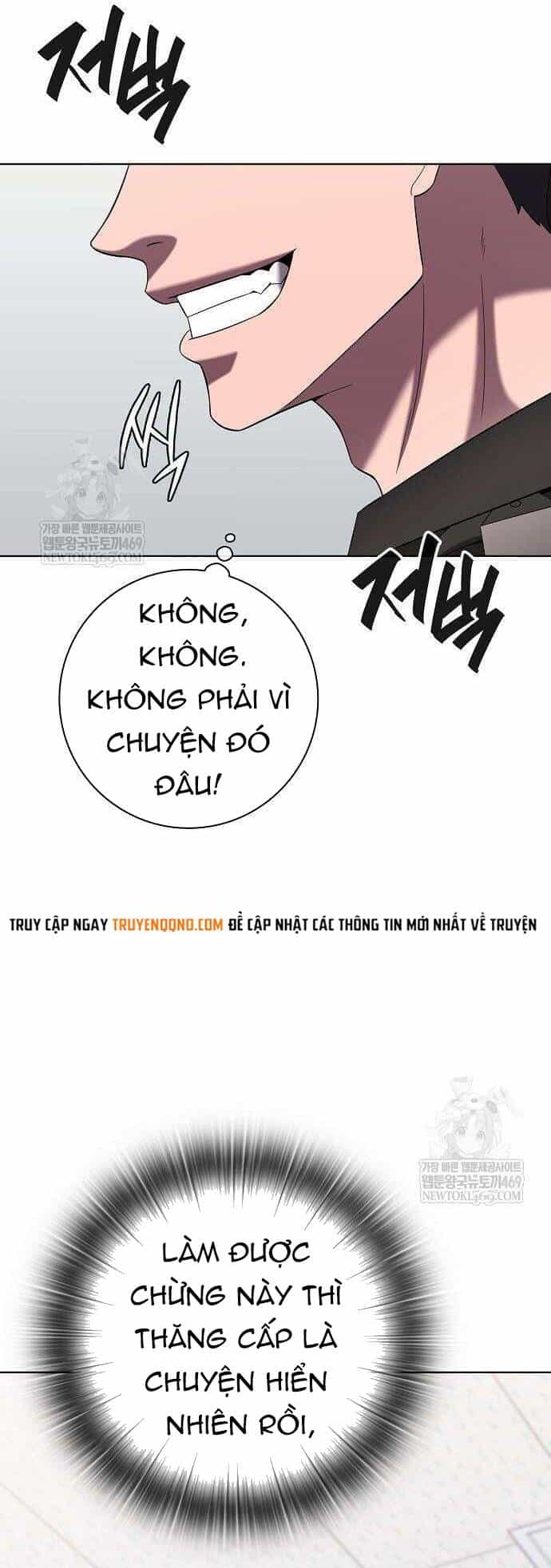 Ma Pháp Sư Hắc Ám Trở Về Để Nhập Ngũ - Chương 82 - ảnh 10