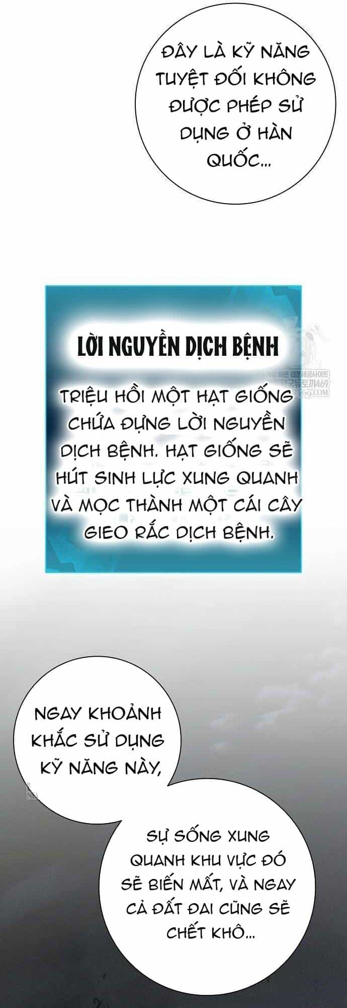Ma Pháp Sư Hắc Ám Trở Về Để Nhập Ngũ - Chương 82 - ảnh 82