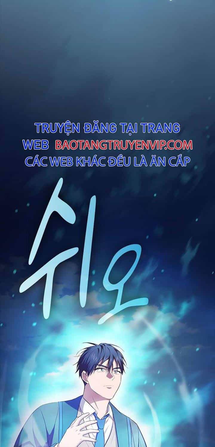 Ma Pháp Sư Tại Trường Học Pháp Thuật - Chương 103 - ảnh 23
