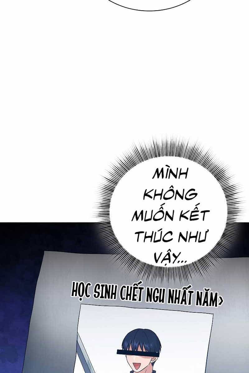 Ma Pháp Sư Tại Trường Học Pháp Thuật - Chương 47 - ảnh 27