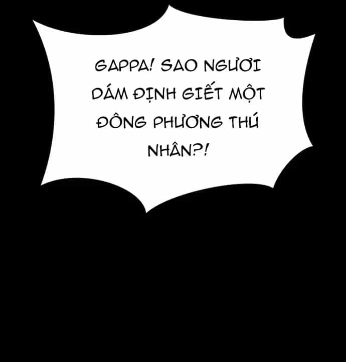 Ma Pháp Sư Thiên Tài Bị Giới Hạn Thời Gian - Chương 40 - ảnh 107