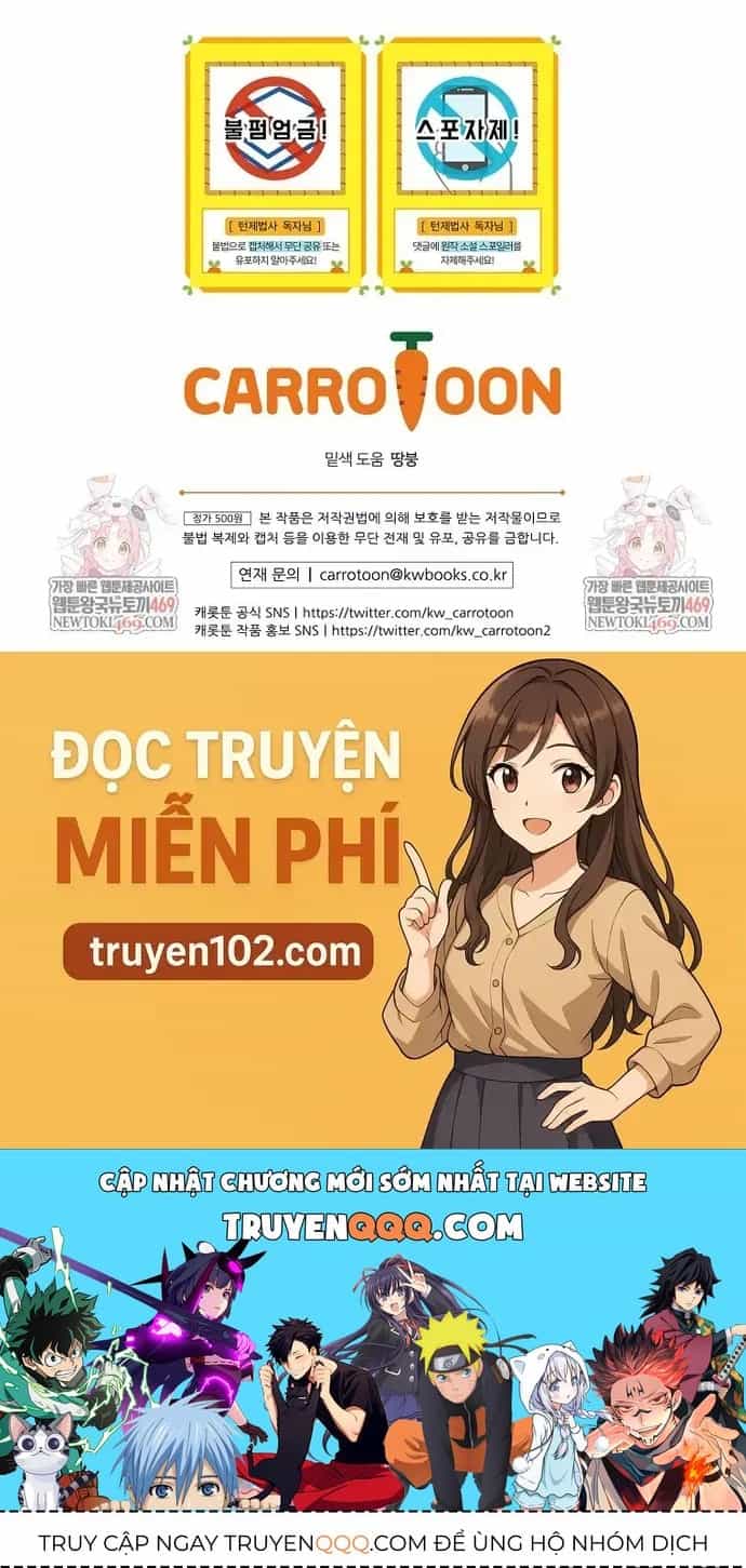 Ma Pháp Sư Thiên Tài Bị Giới Hạn Thời Gian - Chương 40 - ảnh 126