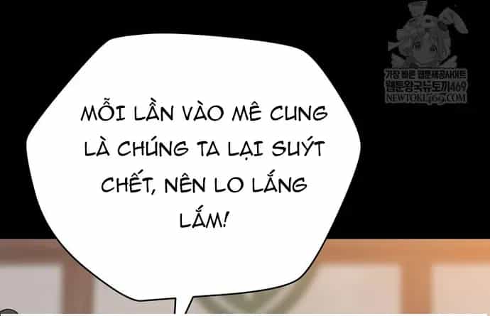 Ma Pháp Sư Thiên Tài Bị Giới Hạn Thời Gian - Chương 40 - ảnh 71
