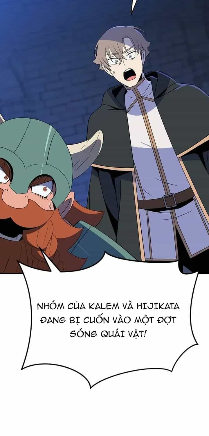 Ma Pháp Sư Thiên Tài Bị Giới Hạn Thời Gian - Chương 46 - ảnh 77