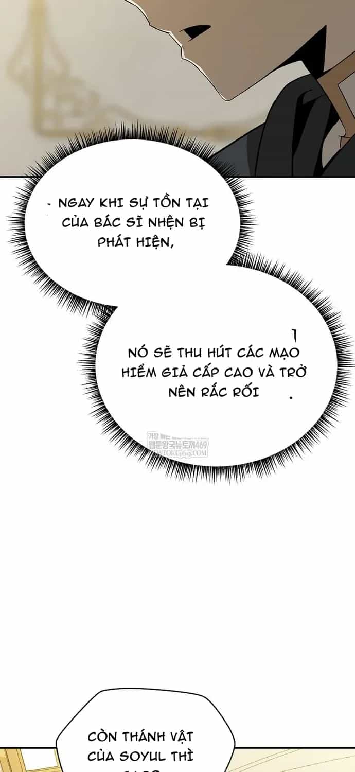 Ma Pháp Sư Thiên Tài Bị Giới Hạn Thời Gian - Chương 48 - ảnh 19