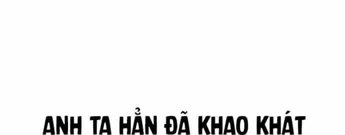Ma Pháp Sư Thiên Tài Bị Giới Hạn Thời Gian - Chương 52 - ảnh 113