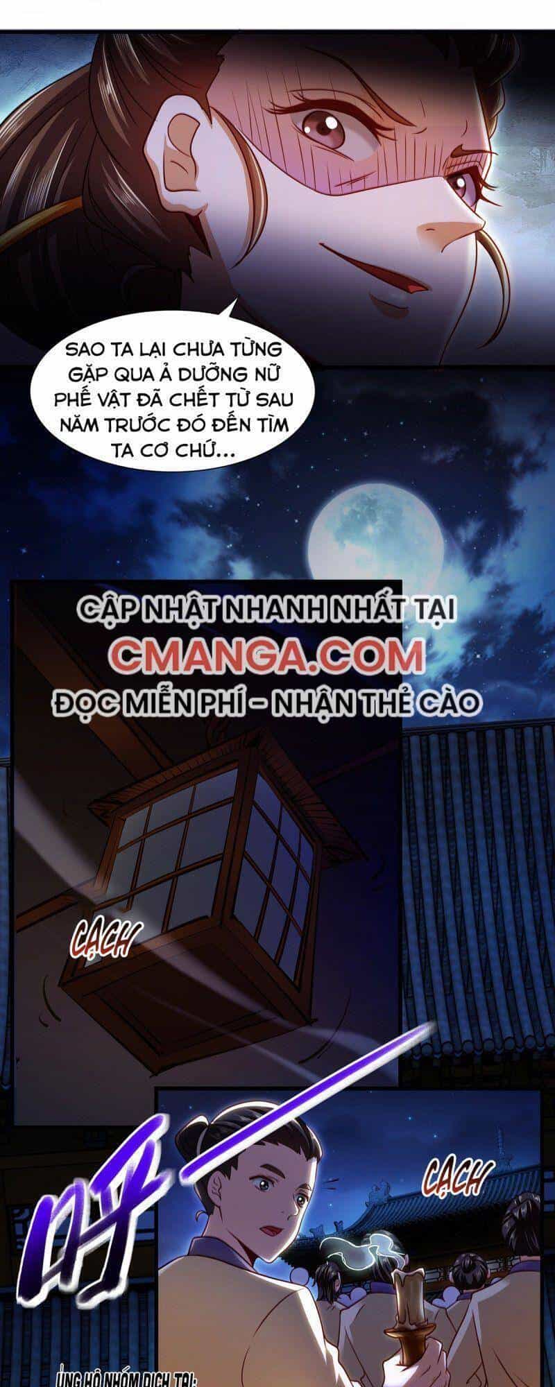 Ma Quân Bá Sủng: Thiên Tài Manh Bảo Cùng Phúc Hắc Mẫu Thân - Chương 11 - ảnh 29