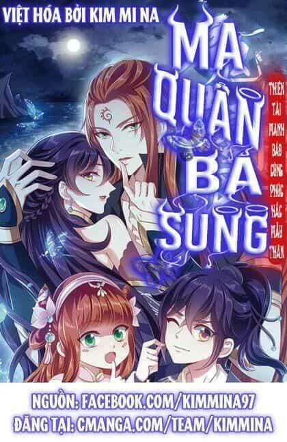 Ma Quân Bá Sủng: Thiên Tài Manh Bảo Cùng Phúc Hắc Mẫu Thân - Chương 2 - ảnh 1