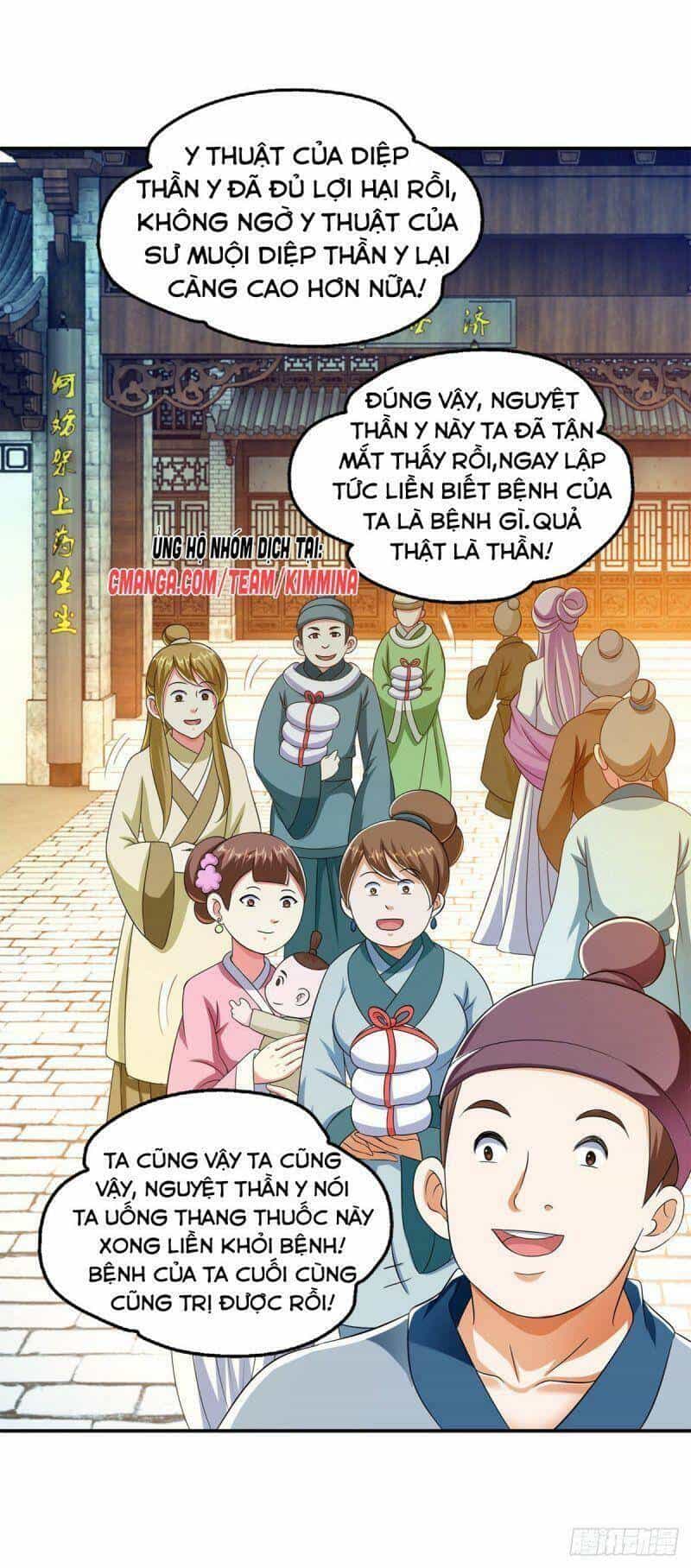 Ma Quân Bá Sủng: Thiên Tài Manh Bảo Cùng Phúc Hắc Mẫu Thân - Chương 22 - ảnh 4
