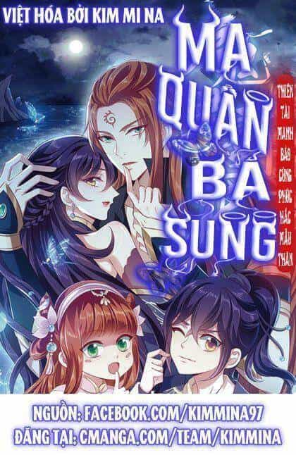 Ma Quân Bá Sủng: Thiên Tài Manh Bảo Cùng Phúc Hắc Mẫu Thân - Chương 26 - ảnh 1