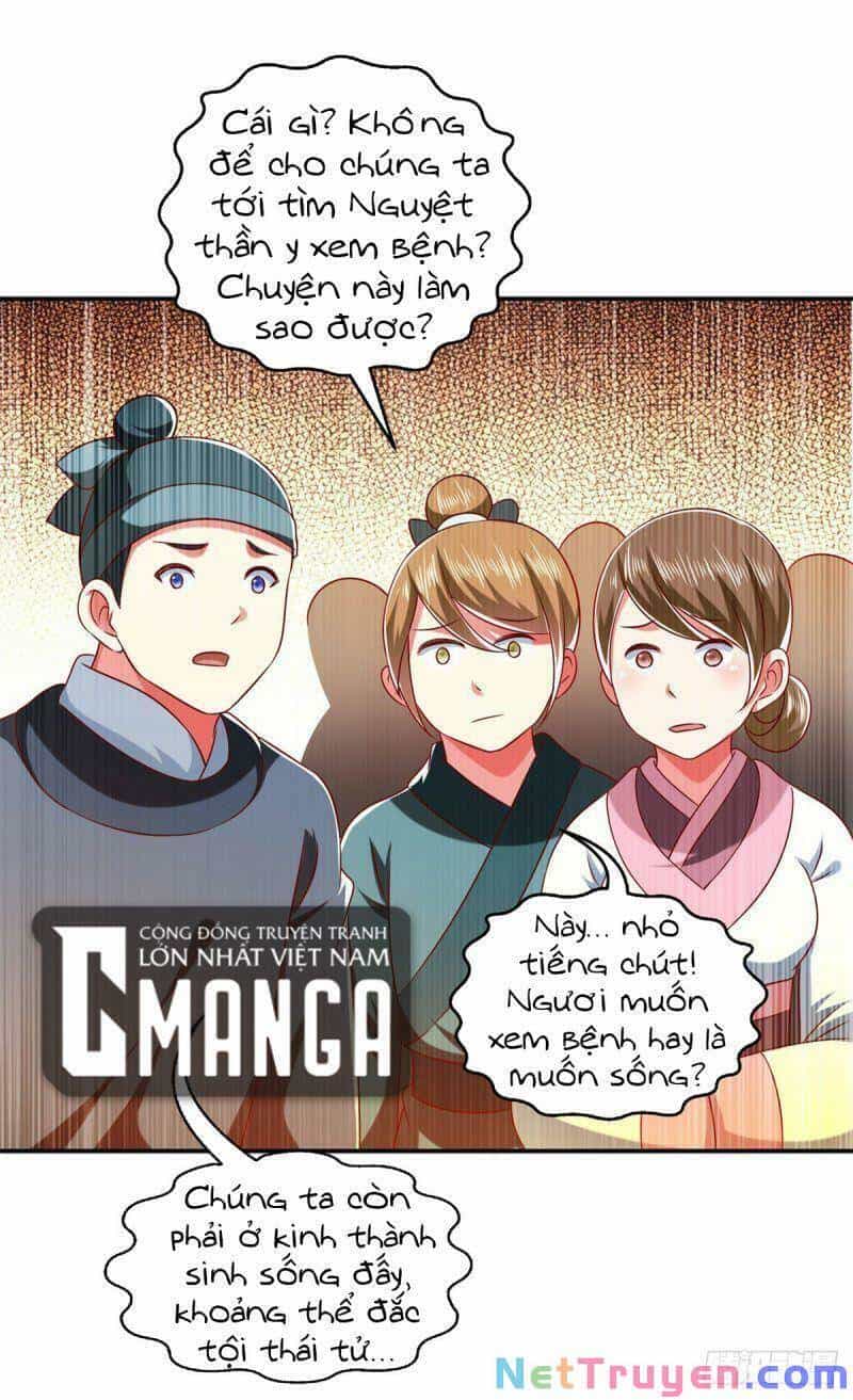 Ma Quân Bá Sủng: Thiên Tài Manh Bảo Cùng Phúc Hắc Mẫu Thân - Chương 27 - ảnh 15