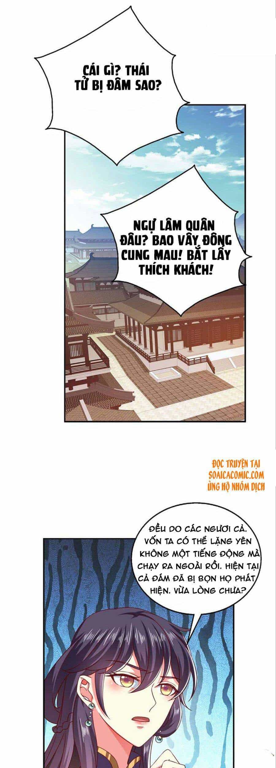 Ma Quân Bá Sủng: Thiên Tài Manh Bảo Cùng Phúc Hắc Mẫu Thân - Chương 63 - ảnh 17