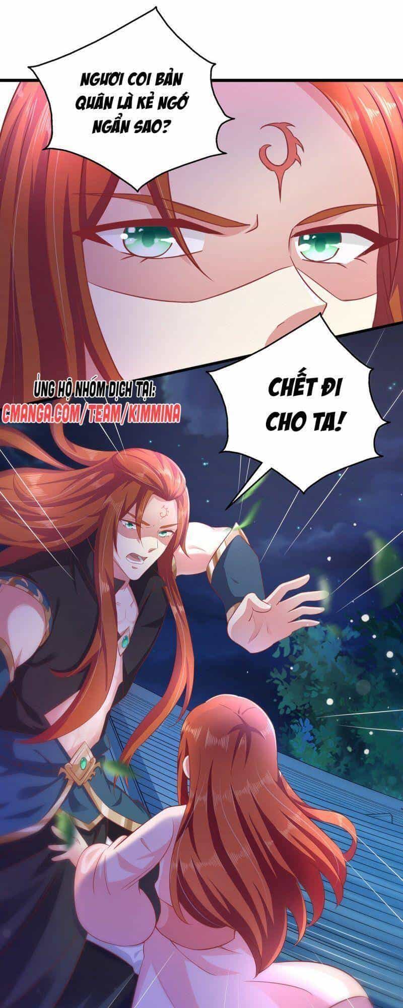 Ma Quân Bá Sủng: Thiên Tài Manh Bảo Cùng Phúc Hắc Mẫu Thân - Chương 7 - ảnh 8