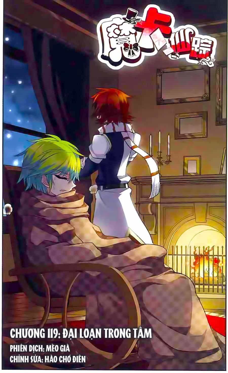 Ma Tạp Tiên Tông - Chương 119 - ảnh 2