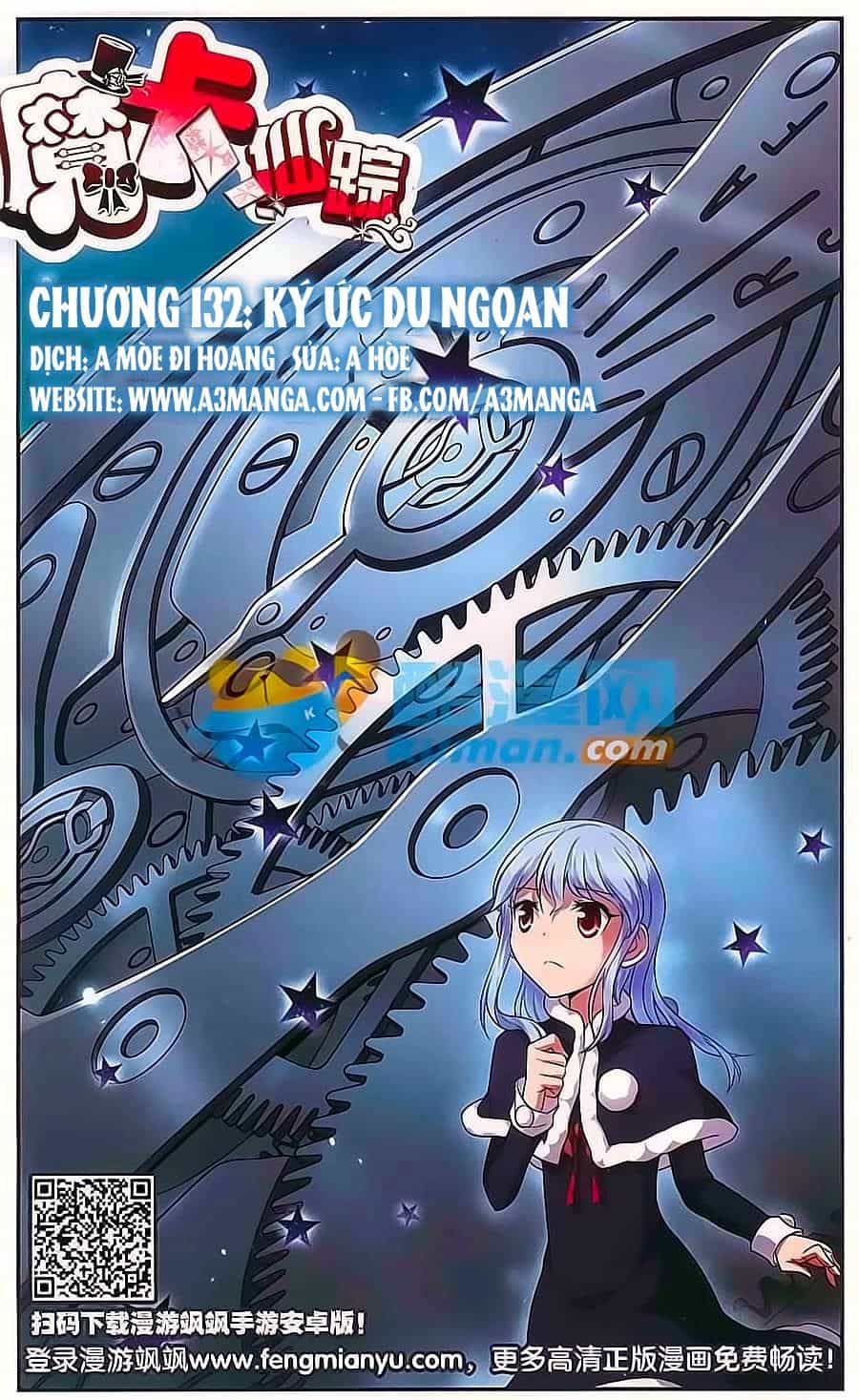 Ma Tạp Tiên Tông - Chương 132 - ảnh 1