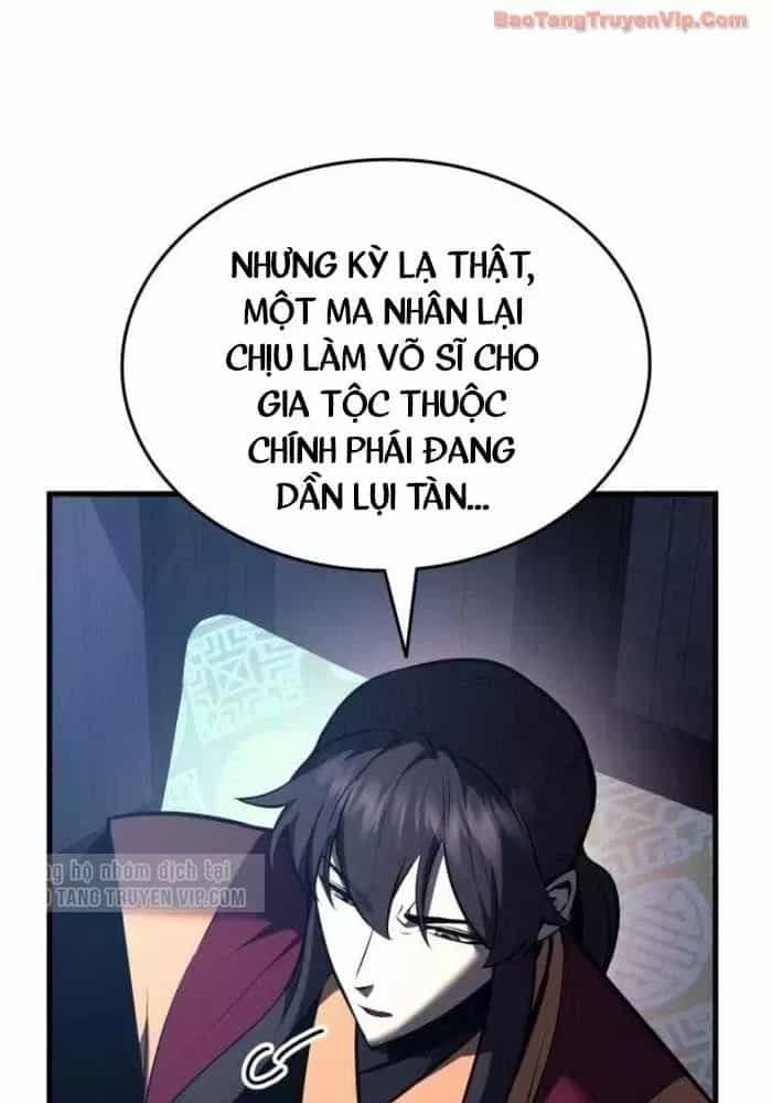 Ma Thần Trùng Sinh - Chương 15 - ảnh 13