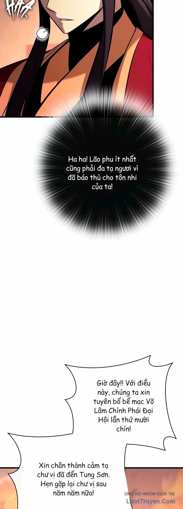Ma Thần Trùng Sinh - Chương 51 - ảnh 12