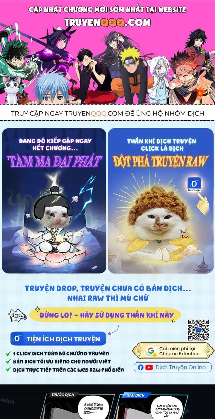 Ma Thần Trùng Sinh - Chương 54 - ảnh 1